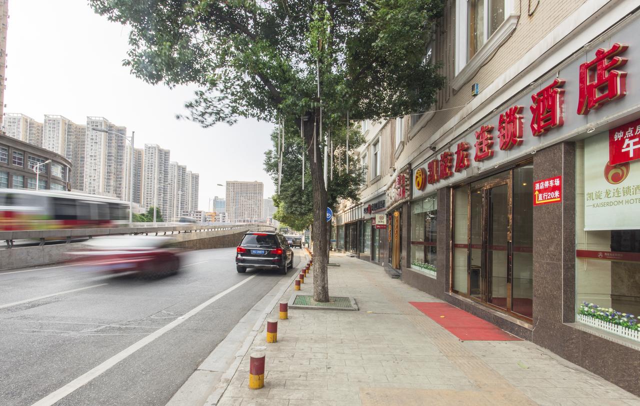凯旋龙连锁酒店 长沙 外观 照片