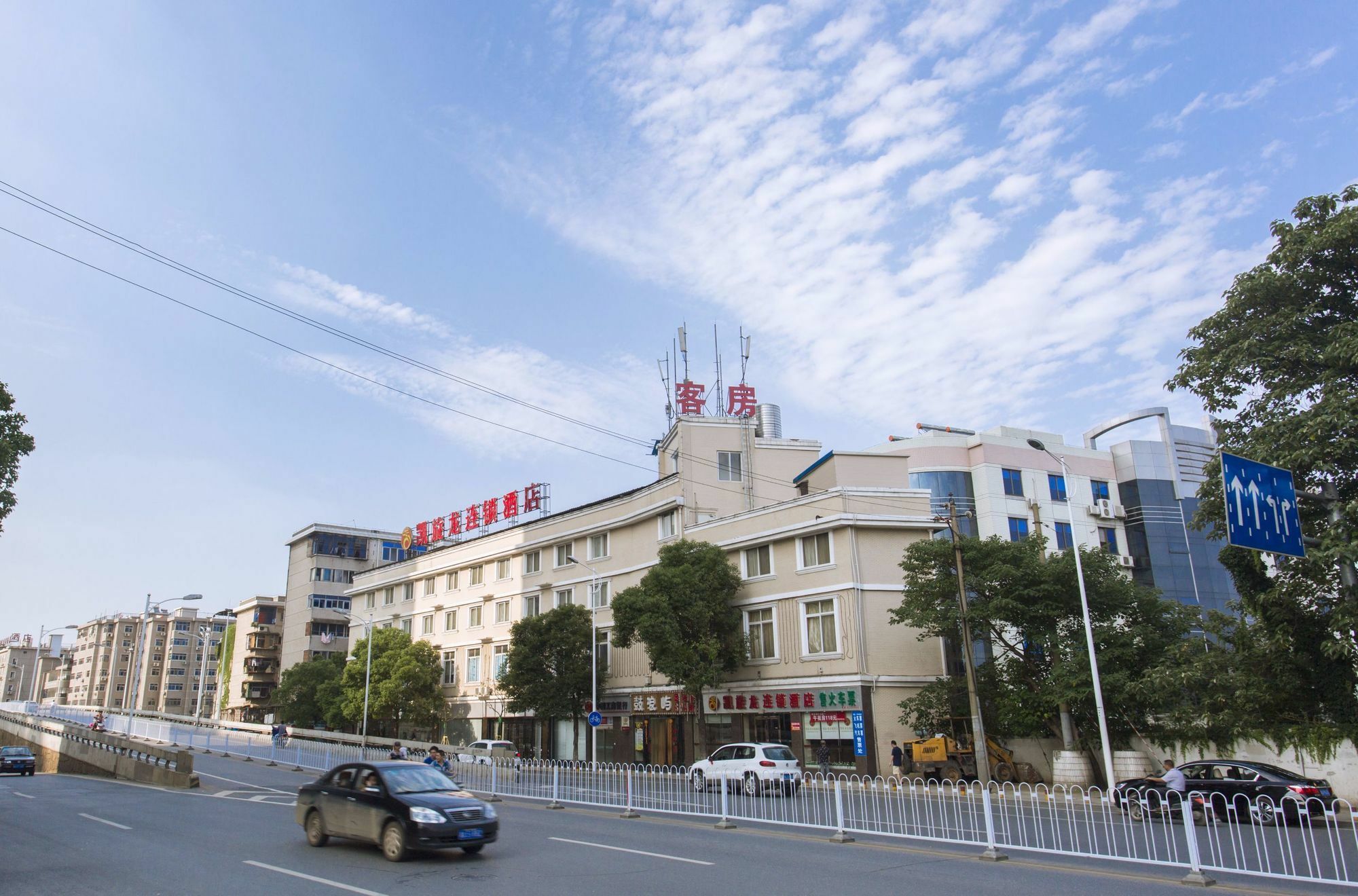 凯旋龙连锁酒店 长沙 外观 照片